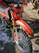 Roliz Sport-005. 250����. ��., ��������, ���������, ��� ������� ����