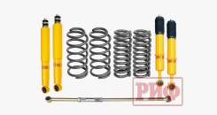 -  Toyota Land Cruiser Prado 120, FJ Cruiser 45   RIF-TLC120-B 