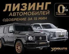 ������ � ��������� ������� ����