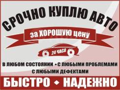    Whatsapp !   !   