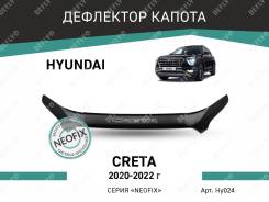   Hyundai Creta 2020-2022 Defly Hy024 