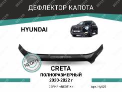   Hyundai Creta 2020-2022 Defly Hy025 
