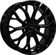 Khomen Wheels