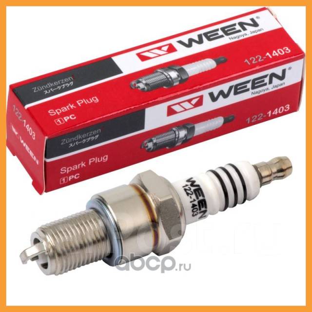   WEEN / 1221403   4  1221403 