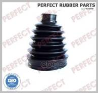 ������� ������� 28x84x108 Perfect (��������� 1 ��) Perfect ���. NS53NR40UZ NS53NR40UZ ����