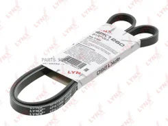 ������ ������������ Lynxauto 4PK1260 4PK1260 ����