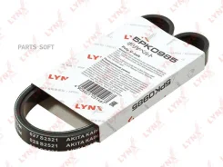 ������ ������������ Lynxauto 5PK0985 5PK0985 ����