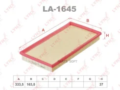 ������ ��������� Lynxauto LA1645 LA1645 ����