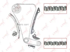 �������� ���� ��� Lynxauto TK0061 TK0061 ����