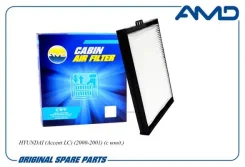 ������ �������� AMD Amdfc61 AMDFC61 ����