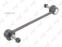   |  / | Lynxauto C7246LR Lynxauto C7246LR C7246LR 