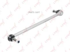   |  / | Lynxauto C7356LR Lynxauto C7356LR C7356LR 