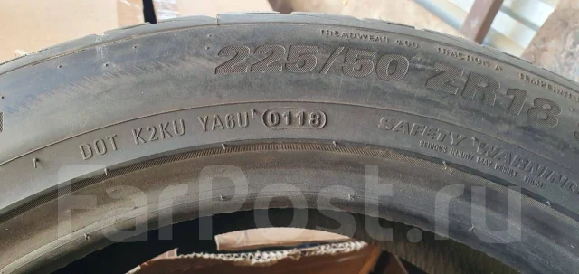 Kumho Ecsta PS31. ������, 2018 ���, �/�, ����� �� 5 % ����
