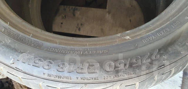 Kumho Ecsta PS31. ������, 2018 ���, �/�, ����� �� 5 % ����