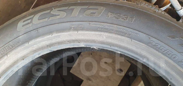 Kumho Ecsta PS31. ������, 2018 ���, �/�, ����� �� 5 % ����