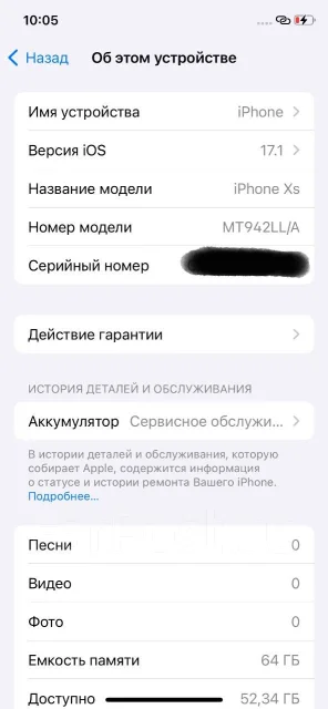 Apple iPhone Xs. �/�, 64 �� ����
