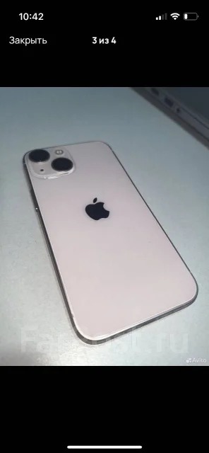 Apple iPhone 13 mini. �/�, 256 ��, ������� ����