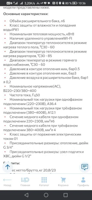 Midea ����
