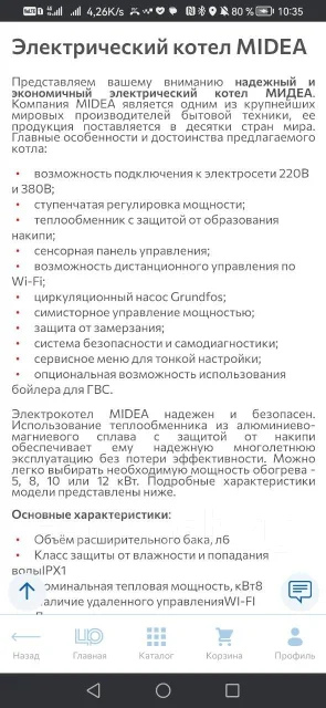 Midea ����