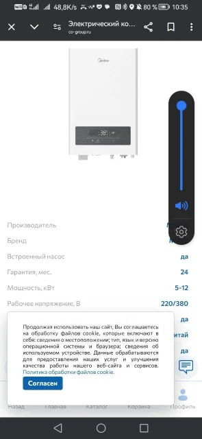 Midea ����