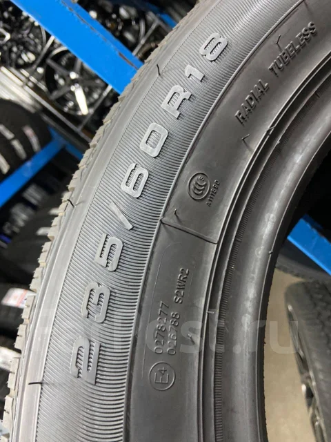 Triangle TR257. ������, 2024 ���, ����� ����