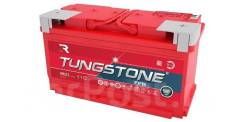 Tungstone. 110��.�., L5, 960��., ��������, ������������ ������ ����