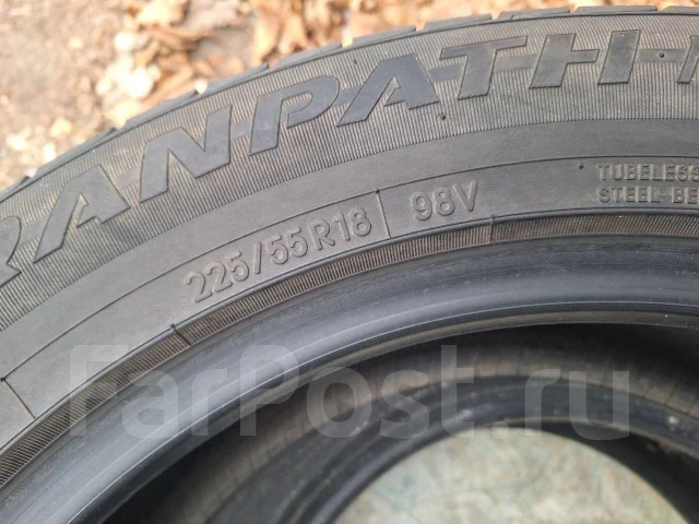 Toyo Tranpath MP4. ������, �/�, ����� 40 % ����