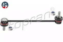 ������ ������������� �������� OPEL Corsa C 00-, Vectra B 95-, Meriva A 03- HANS Pries 200470586 200470586 ����