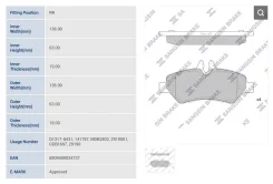������� ��������� ������ �������� Mercedes-BENZ, Volkswagen Crafter, Sprinter SP1562, PF-0412, GP-22011, 2E0698451, A0084205120, K04862602AA, A0044206...