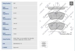 ������� ��������� �������� �������� Mercedes-BENZ Sprinter SP1273, PF-0301, 13046070822, 13046071962, DB1959, 571844B, 0986424218, P50080, LP980, 0510...