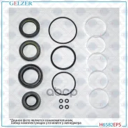 ����������� �������� ��������� Renault Latitude Gelzer H6582EPS H6582EPS ����