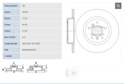 ���� ��������� ������ Nissan Qashqai SD4252 SD4252 ����