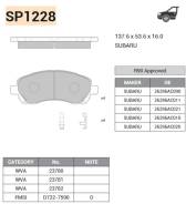   SP1228 SP1228 