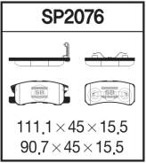   SP2076 SP2076 