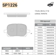 ������� ��������� SP1226 SP1226 ����