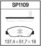 ������� ��������� Honda CR-V SP1109 SP1109 ����
