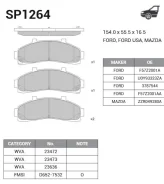 ������� ��������� SP1264 SP1264 ����