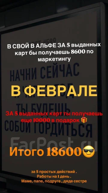 �������� �� ������ � ��������� ����