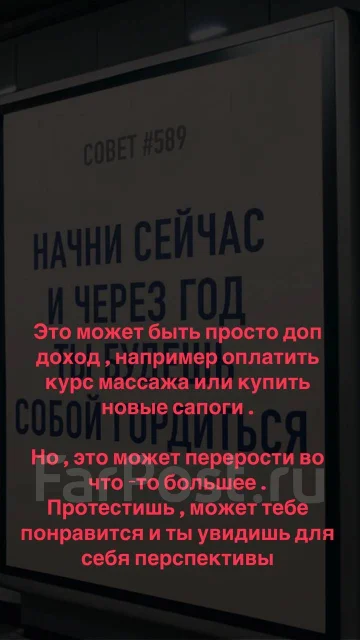 �������� �� ������ � ��������� ����