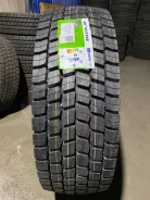 Aufine Energy ADR3. �����������, 2024 ���, ����� ����