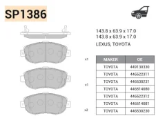 ������� ��������� SP1386 SP1386 ����