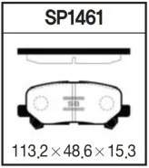 ������� ��������� SP1461 SP1461 ����