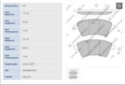 ������� ��������� SP1751 SP1751 ����