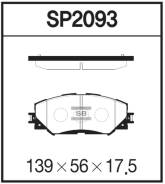 ������� ��������� SP2093 SP2093 ����