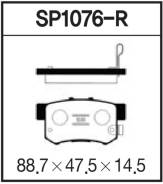   HI-Q SP1076R SP1076R 
