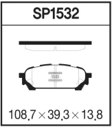 ������� ��������� SP1532 SP1532 ����