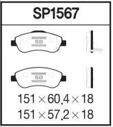 ������� ��������� SP1567 SP1567 ����
