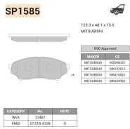 ������� ��������� SP1585 SP1585 ����