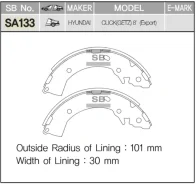 ������� ��������� ������ ���������� Hyundai Getz SA133 SA133 ����