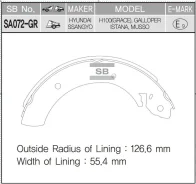 ������� ��������� ������ ���������� HI-Q SA072-GR, FN1879, GS6181, K-1260, GS-01260, GS01260, 5830544A40, 5830534A10, 069053200, 5830544A10, 4209720...